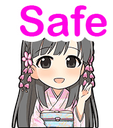 safe_hh Discord emoji