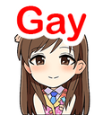 gay_hh Discord emoji