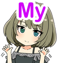 my_hh Discord emoji