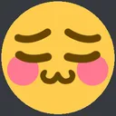 uwu Discord Emoji