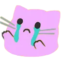 provcry