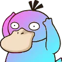 vaporpsy
