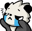 Sad Panda sadpanda Discord Emoji