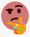 thinking Discord Emoji