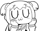 uwu uwu