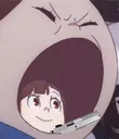 wew