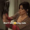 TE_KimRude
