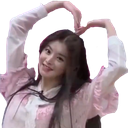 cYirenHeart Discord emoji