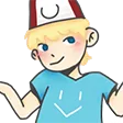 Kaineshrug
