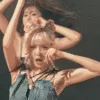 Adios