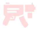 :Gun: Discord Emote