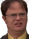 dwighthuh dwighthuh