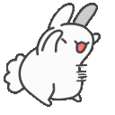 bunthrust