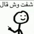 8LsndF2