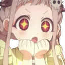 YashiroAmazed Discord Emoji