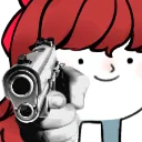 BasumiGun