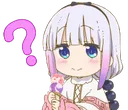 confusion