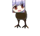 essexUOk