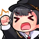 SiatanPunch