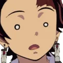 TanjiroNani Discord Emoji