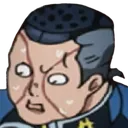 okuyasunani