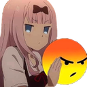 chikanolisten Discord emoji