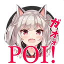 POI