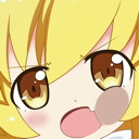 shinobuaaa Discord emoji