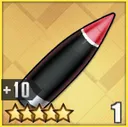 blackshell