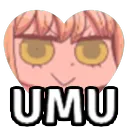 umu_heart