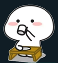 :sippin: Discord Emote