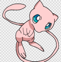 :mew2: Discord Emote