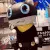 Morgana
