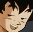 smug Discord emoji