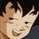 smug