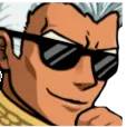 dedueCool