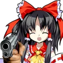 reimgun