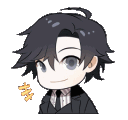 jumin