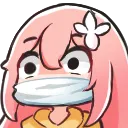 uwucorona Discord Emoji