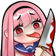 uwuyandere Discord Emoji
