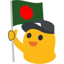 bdblob Discord Emoji