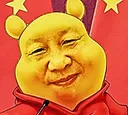 pooh pooh