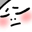 pensiveblush
