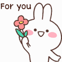FlowerForYou2