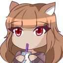 AHoloSipSip AHoloSipSip