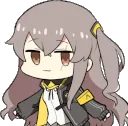 UMP45