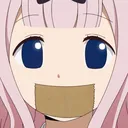 ChikaShutUp