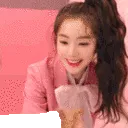 airenepoof airenepoof