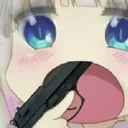 kannagun