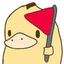 duckredflag Discord Emoji